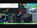 【緊急地震速報（予報）】浦河沖　最大震度3