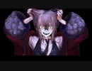 【歌ってみた】Nightmare Covered by テノ