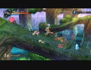 [那由多の軌跡：改]第5回(5-2) 渡り樹湖畔・夏