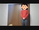 商業高校あるある