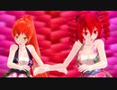【MMD】三原色【重音テト　波音リツ】