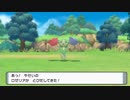 【実況】ポケモンブリリアントダイヤモンドを懐かしむ part32