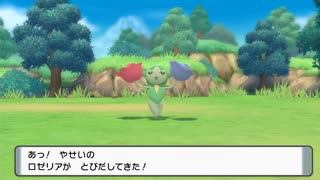 【実況】ポケモンブリリアントダイヤモンドを懐かしむ part32