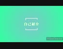 【トークロイド】ミクちゃんが自己紹介してくれました＋おまけ【初音ミクNT】【初投稿】