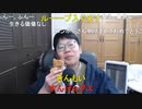【コメント有】ニンポー 2022年02月17日12時18分 林檎【ニコ生録画】