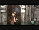 【バイオハザード４】至って普通のプレイ　part10【難易度プロフェッショナル】