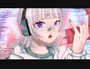 「CH4NGE」歌ってみた(白浜ゆあ)