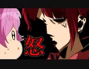 【アニメ】好きな人に逆チョコをあげてみたWWWWW【すとぷり6兄弟】