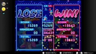 人気の パネポン 動画 377本 3 ニコニコ動画