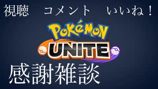 人気の ポケモン カイリュー 動画 81本 ニコニコ動画