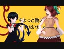 【東方MMD】古の妖怪たちでマトリョシカ