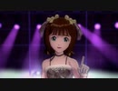 902pm ムートニックプリンセス 歌詞あり