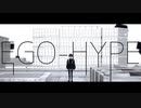 EGO-HYPE / KAITO ( VOCALOID cover )