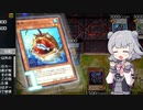 バージェストマでデュエルする小春六花6th