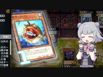 バージェストマでデュエルする小春六花6th