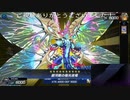 サイファーストラクきたー！お手軽3BOXで無茶苦茶強い！(遊戯王マスターデュエルプレイ動画10)