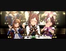 【ウマ娘】[Noble Seamair] ファインモーション【うまぴょい伝説】