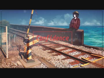 Confidence / 初音ミク
