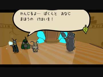 そんなんじゃムシも殺せねえぞお前ら.mp17