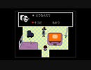 【UNDERTALE】誰も倒さない”ケツイ”のUNDERTALE実況【part19】