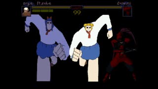 【淫mugen】第二回　淫夢ｖｓ絶望　part12