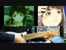 【serial experiments lain OP】「Duvet」弾いてみた。