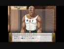 ランスⅥ-ゼス崩壊₋　初見実況する　Part52