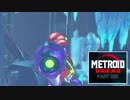 METROID DREAD #022