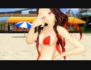 [MMD] ラブチーノ [竈門禰豆子]