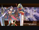 【城プロRE】真・武神降臨！伊達政宗＆片倉小十郎 超難 弓のみ