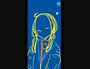朝と夜の狭間