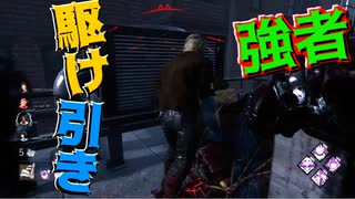 【PS4/ピッグ】ラクーンピッグはガチ