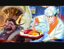 【三国志大戦】 私が、ここにいるぞ！160