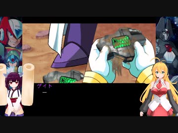 マキきりのロックマンXシリーズ X6 part 1
