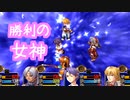 【実況】入り込みすぎる男が空の軌跡SCの物語を全力で楽しむ part109