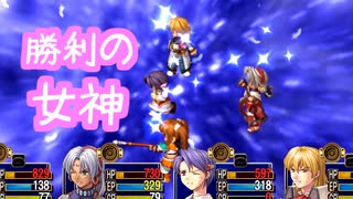 【実況】入り込みすぎる男が空の軌跡SCの物語を全力で楽しむ part109