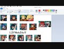 世界樹の迷宮2も超やりたい人の実況プレイ Part19.1