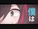 〈感情だだもれVer〉恋愛裁判【歌ってみた】カラオケ風 弦葉ひなた
