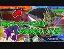 【三国志大戦】蜀スターター？楽勝です！三陣#5【実況】
