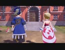 【実況】＊Pokémon LEGENDS アルセウスを初見のんびりプレイ＊【Part6(後編)】