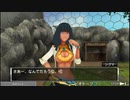 【善人シボウデス】ノナリーゲームアンビデックスエディションPart51前編