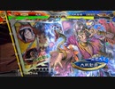 【三国志大戦6】駄君主がケニアで遊ぶそうです1714（3.7.0.D）