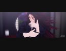 【鬼滅のMMD】[A]ddiction【黒死牟】