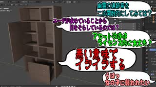 【Unity】続ゲームの制作動画 part15【コメントレスポンス編】