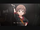 【デレステMV】Demolish