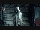 【サイコブレイク】内なる悪意へ。＃29