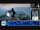 【100円】Elisa Dragon Hunter ラストブラッドドラゴン討伐RTA 4分32秒【無慈悲】