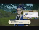 【ポケモンレジェンズ】アクションRPGポケットモンスター…ってこと⁉ Part5【アルセウス】