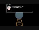 いよいよ出口！？卓郎と共についに脱出を目指す！-青鬼#6