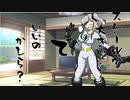 隣人のアリアルさんとミリアルさん　294『南極のニンゲン』